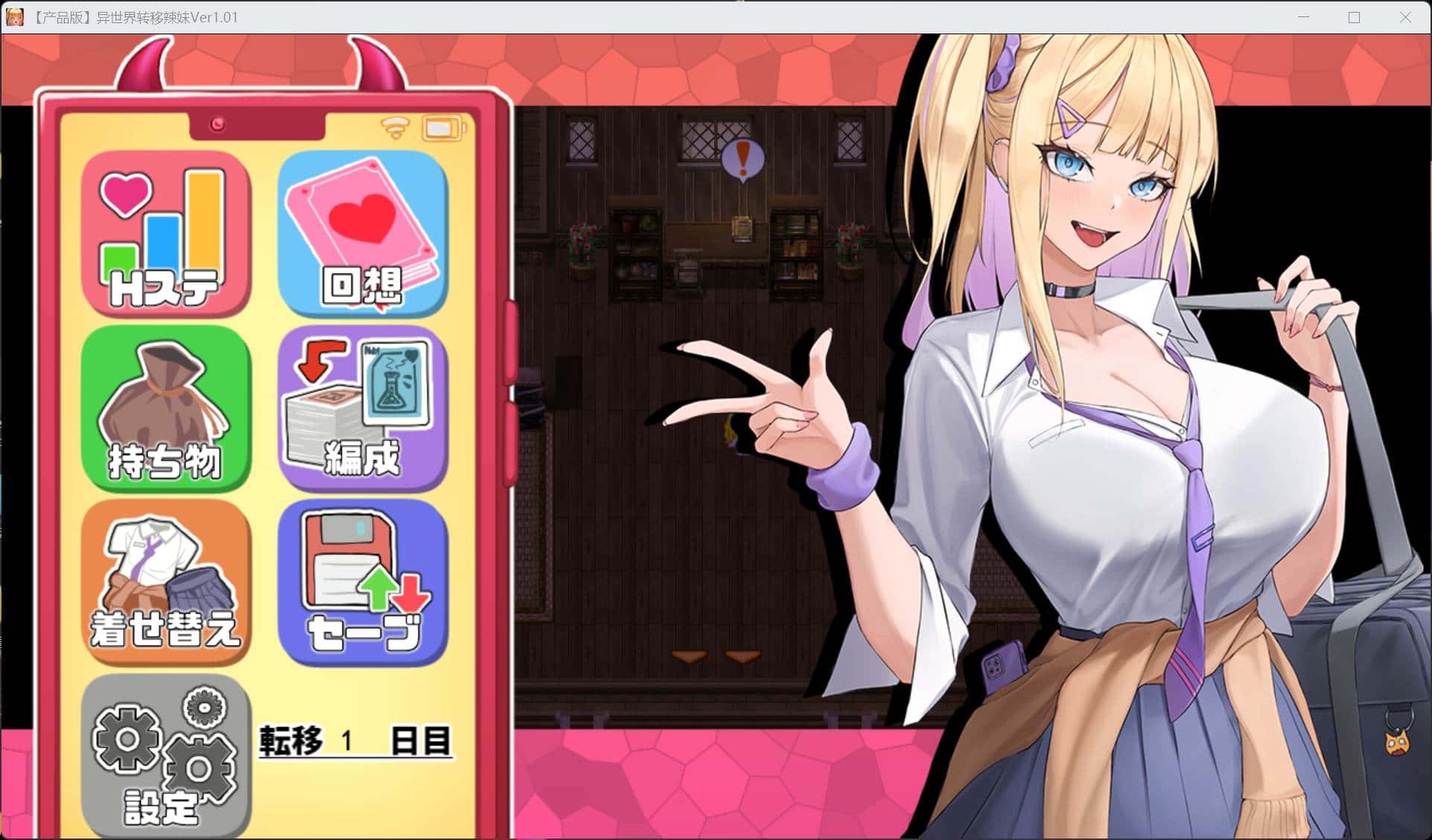 视觉数据2